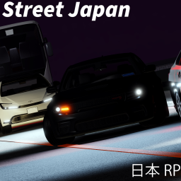 [開発中]Street Japan