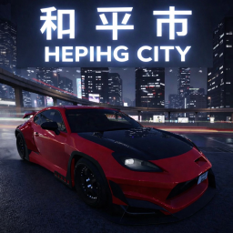 [NEW UPDATE🚗] Heian City