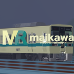 Maikawa Electric Railway