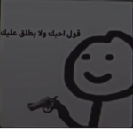 #ععععع