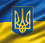 UA ‖ Ukraine