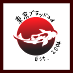 [ 東京ブラッドコイ] - Tokyo Buraddokois