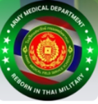 Army Medical Department | กรมแพทย์ทหารบก...