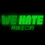 WeHate