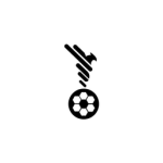 Football X '