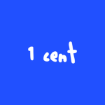 1 Cent