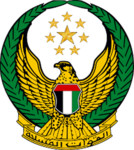 UAEA Fort Abu dhabi