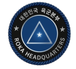 클래식 부대| HQ
