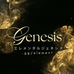 Elemental: The Ascension