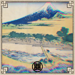 Battle Of Asō Bay (Tsushima)