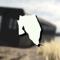 [IDF] Sinai