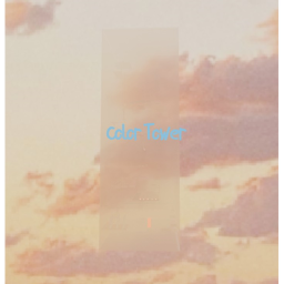Color Tower
