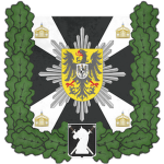 Guards Cavalry Division of the GHE