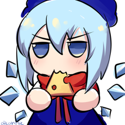 Fumo S Test