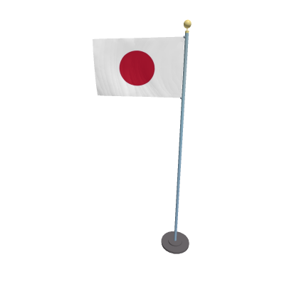 Flag of Japan [ANIMATED]