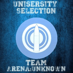 University Student Selection Team's Arena