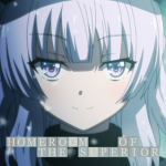 Homeroom of The Superior