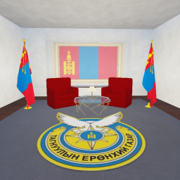 Meeting Room Of Mongolian Intelligence