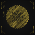 Mitsuhanabi Bloodline | みつはなび