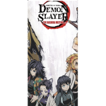 Demon_slayer_corps..