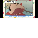 친구만들어오샘유투버는걍가능