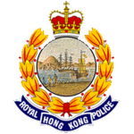 RoyaI Hong Kong Police