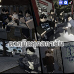 จัดจ้านย่านพระนคร SS.2