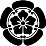 The Forces of Nobunaga Oda