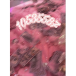 Dàh0oD
