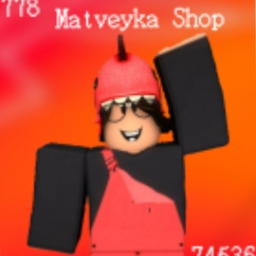MatShop