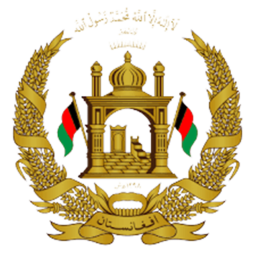 Kanadahar Province, Afghanistan