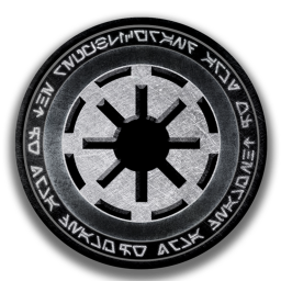 Fortress Inquisitorius