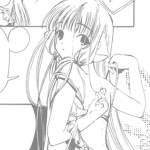 Cute pinki