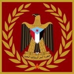 South Yemeni Infantry Regiment