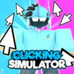 !UPDATE 1! clicking simulator