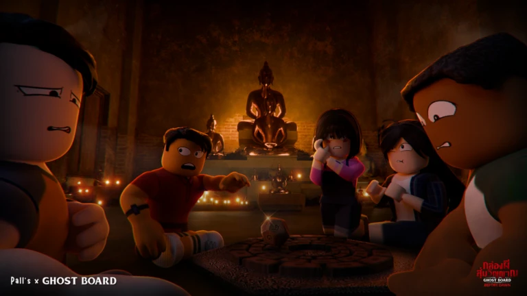 Ghost Board: Before Dawn