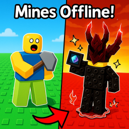My Mine!