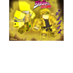 Dio Dio: