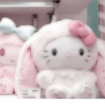 Cozy Aesthetic<3