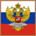 [RE] - Government of Russia