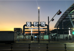 티켓님의 국가/찐회장/찐작자/시청/신:유하~