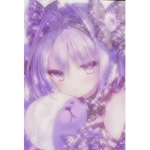 PURPŁĖ GRØÛP