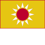 AU | The Asian Union