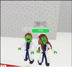 홍이와친구들