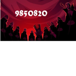 Adamnotfound Squad