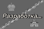 TrP Biryulyovo RP