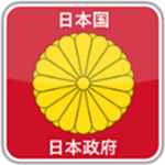 [JPN] The Government of Japan