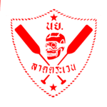 Reconnaissance Battalion [c]