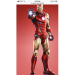 The marvel universe clan