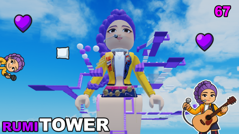 RUMI KPOP TOWER screenshot 1